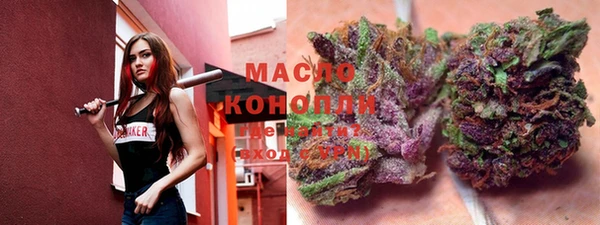 ПСИЛОЦИБИНОВЫЕ ГРИБЫ Елабуга
