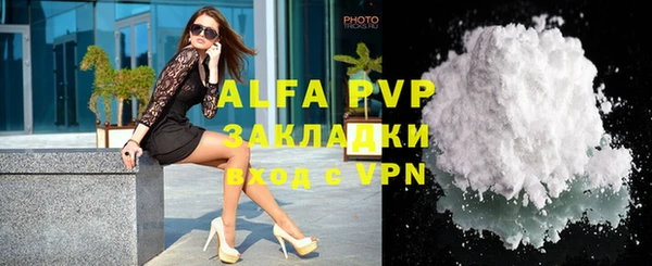 mdma Дмитров